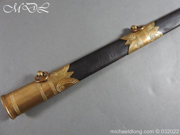 British Victorian Naval Sword with Broad Sword Blade - Image 9