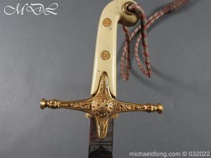 michaeldlong.com 25840 300x225 1831 Pattern Officer's Mameluke Sword of The Rt Hon Lord Kenyon