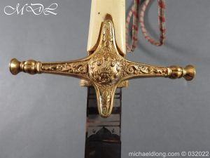 michaeldlong.com 25841 300x225 1831 Pattern Officer's Mameluke Sword of The Rt Hon Lord Kenyon