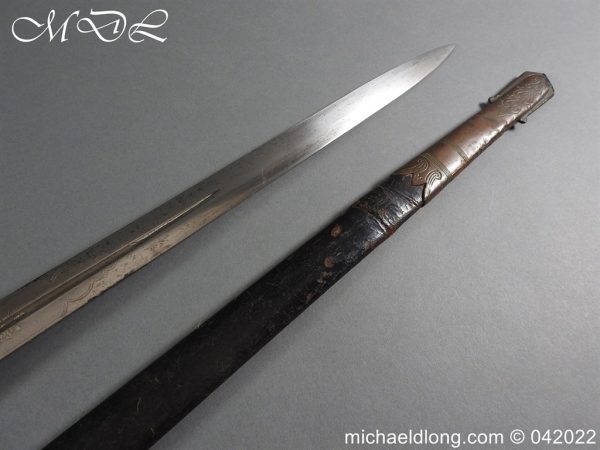 michaeldlong.com 300100 600x450 British Victorian Naval Officer’s Sword by Wilkinson Sword