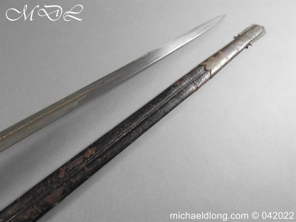 michaeldlong.com 300103 600x450 British Victorian Naval Officer’s Sword by Wilkinson Sword