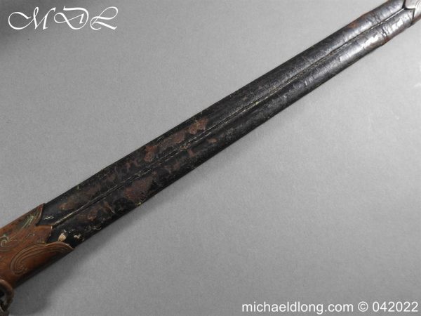 michaeldlong.com 300104 600x450 British Victorian Naval Officer’s Sword by Wilkinson Sword