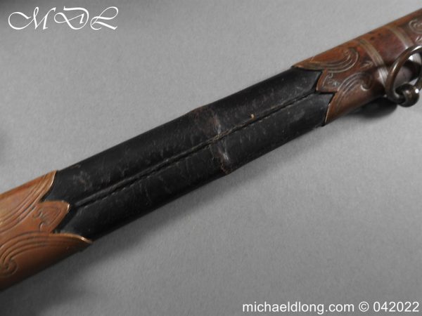 michaeldlong.com 300105 600x450 British Victorian Naval Officer’s Sword by Wilkinson Sword