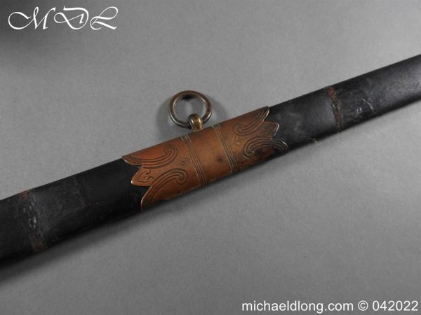 michaeldlong.com 300108 600x450 British Victorian Naval Officer’s Sword by Wilkinson Sword
