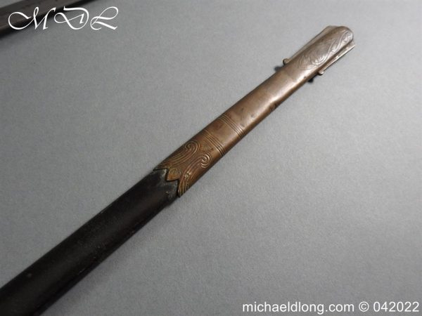 British Victorian Naval Levee Sword - Image 19