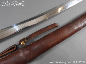 michaeldlong.com 3001035 300x225 WW2 Japanese Officer's Sword Signed Blade