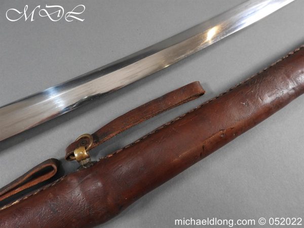 michaeldlong.com 3001035 600x450 WW2 Japanese Officer's Sword Signed Blade