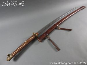 michaeldlong.com 3001037 300x225 WW2 Japanese Officer's Sword Signed Blade