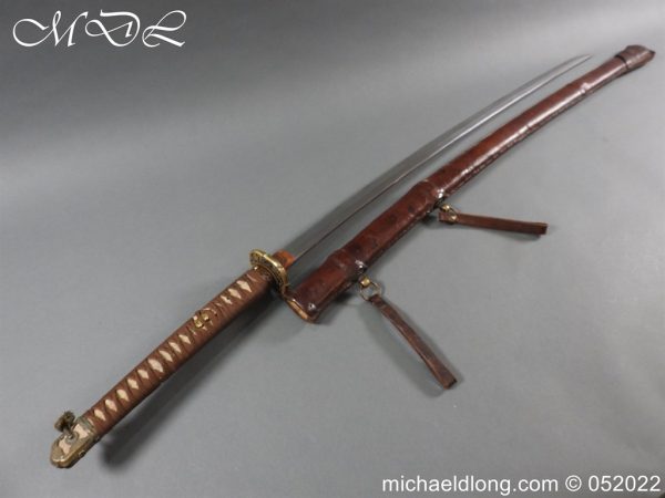 michaeldlong.com 3001037 600x450 WW2 Japanese Officer's Sword Signed Blade