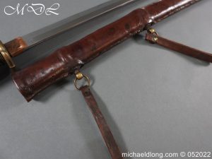 michaeldlong.com 3001039 300x225 WW2 Japanese Officer's Sword Signed Blade
