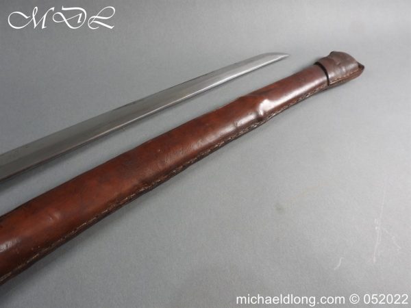 michaeldlong.com 3001040 600x450 WW2 Japanese Officer's Sword Signed Blade