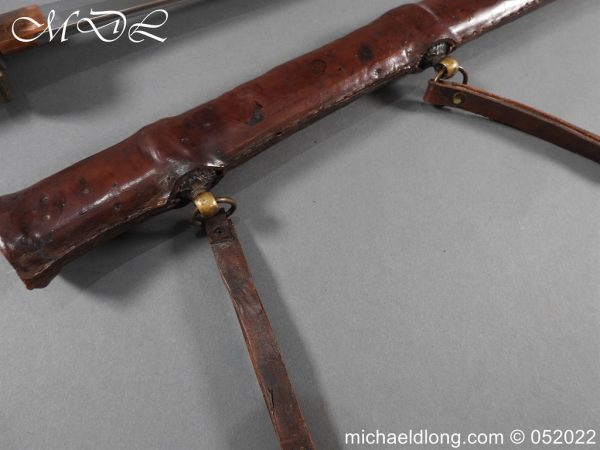 michaeldlong.com 3001041 600x450 WW2 Japanese Officer's Sword Signed Blade