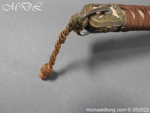 michaeldlong.com 3001045 300x225 WW2 Japanese Officer's Sword Signed Blade