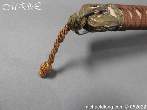 michaeldlong.com 3001045 600x450 WW2 Japanese Officer's Sword Signed Blade