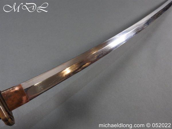 michaeldlong.com 3001046 600x450 WW2 Japanese Officer's Sword Signed Blade
