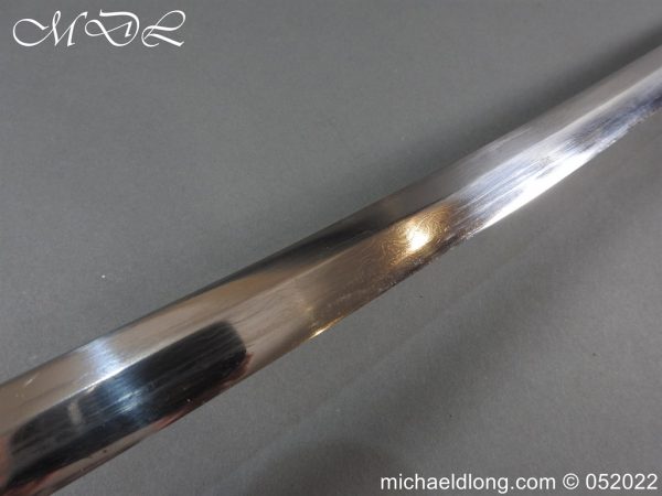 michaeldlong.com 3001048 600x450 WW2 Japanese Officer's Sword Signed Blade