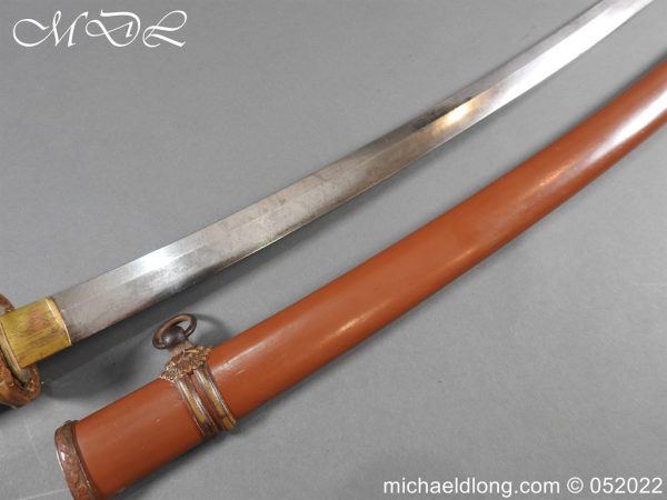michaeldlong.com 3001063 600x450 WW2 Japanese Officer's Sword c 14th Century Blade