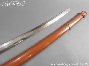 michaeldlong.com 3001064 300x225 WW2 Japanese Officer's Sword c 14th Century Blade