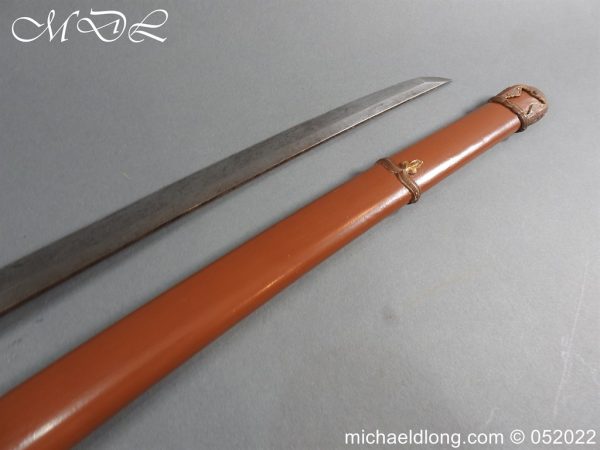 michaeldlong.com 3001068 600x450 WW2 Japanese Officer's Sword c 14th Century Blade
