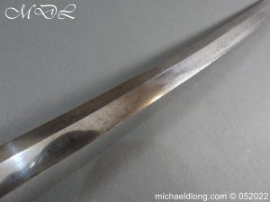 michaeldlong.com 3001073 300x225 WW2 Japanese Officer's Sword c 14th Century Blade