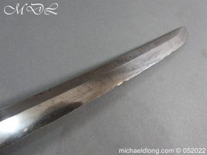 michaeldlong.com 3001074 300x225 WW2 Japanese Officer's Sword c 14th Century Blade