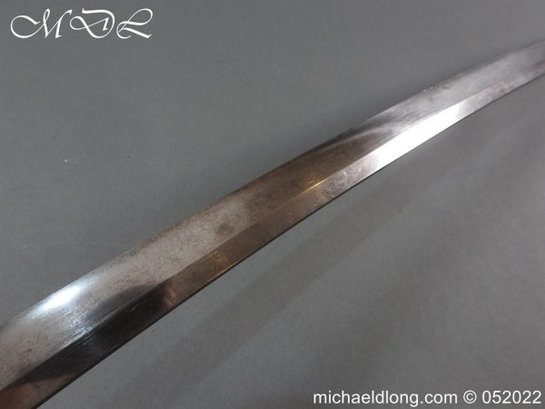 michaeldlong.com 3001076 600x450 WW2 Japanese Officer's Sword c 14th Century Blade
