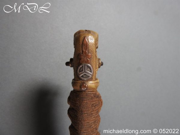 WW2 Japanese Officer's Sword c 14th Century Blade - Image 7