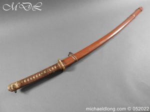 michaeldlong.com 3001084 300x225 WW2 Japanese Officer's Sword c 14th Century Blade