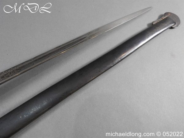 michaeldlong.com 300983 600x450 Glamorganshire Rifle Volunteers Sword Presentation Sword