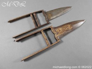 Indian Damascus Bladed Double Katar 19th century