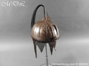 michaeldlong.com 3001432 1 300x225 Kula Khud 19th c Persian Helmet
