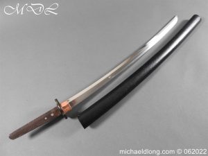 Japanese Wakizashi Blade with Scabbard