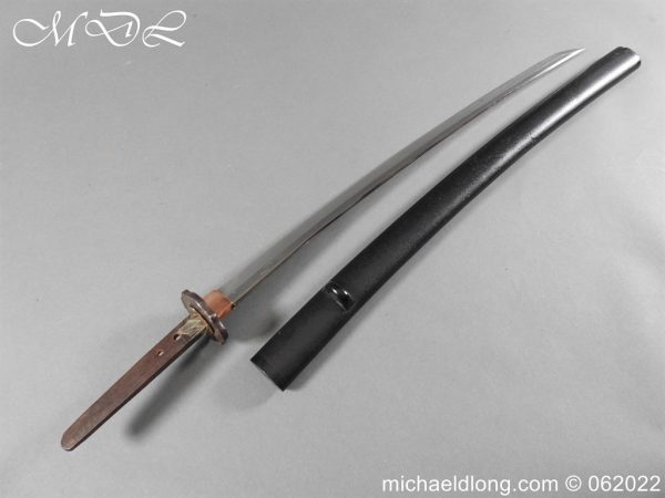 michaeldlong.com 3001437 600x450 Japanese Wakizashi Blade with Scabbard