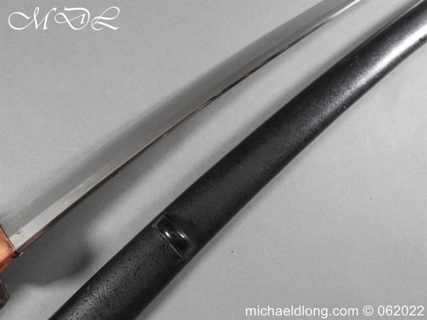 michaeldlong.com 3001439 600x450 Japanese Wakizashi Blade with Scabbard