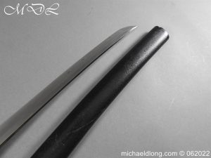 michaeldlong.com 3001440 300x225 Japanese Wakizashi Blade with Scabbard