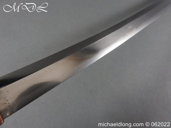 michaeldlong.com 3001444 600x450 Japanese Wakizashi Blade with Scabbard