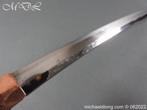 michaeldlong.com 3001448 300x225 Japanese Wakizashi Blade with Scabbard