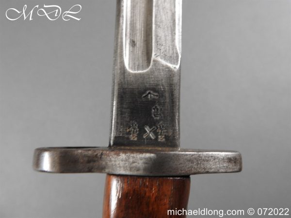 British 07 Bayonet by Sanderson - Image 9