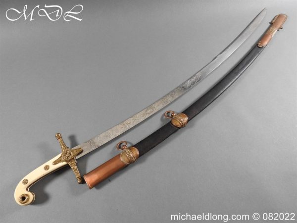 michaeldlong.com 3002404 600x450 Marquess of Ailsa General Officer’s Sword