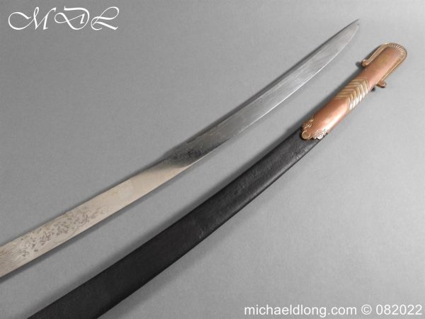 michaeldlong.com 3002407 600x450 Marquess of Ailsa General Officer’s Sword