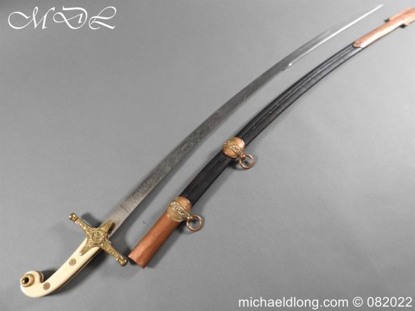 michaeldlong.com 3002408 600x450 Marquess of Ailsa General Officer’s Sword