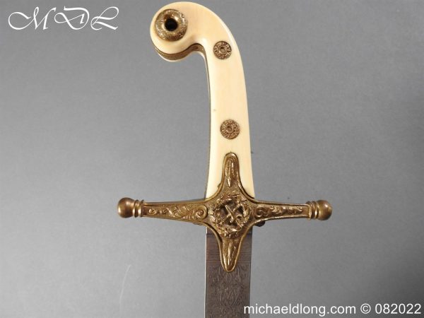 michaeldlong.com 3002434 600x450 Marquess of Ailsa General Officer’s Sword
