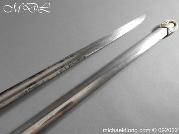 Victorian 2nd Life Guards State Sword - Image 4