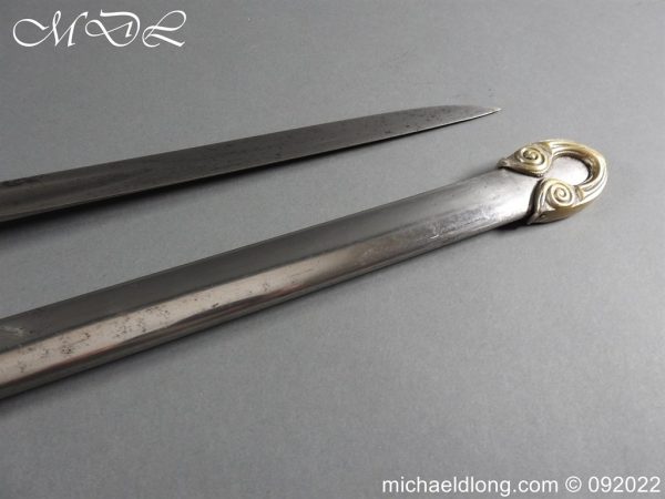 Victorian 2nd Life Guards State Sword - Image 8