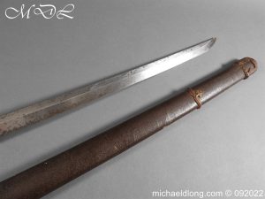 michaeldlong.com 3002753 300x225 Japanese Officer’s Sword Signed Blade Dated 1942