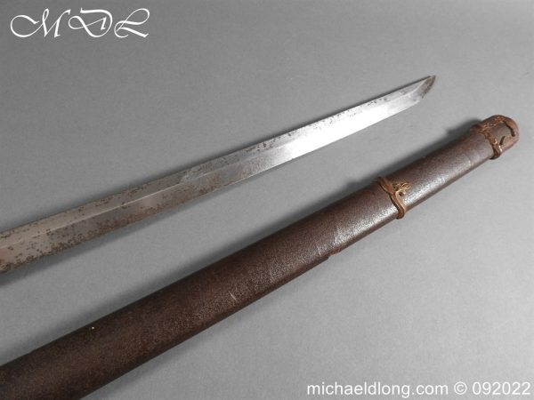 michaeldlong.com 3002753 600x450 Japanese Officer’s Sword Signed Blade Dated 1942