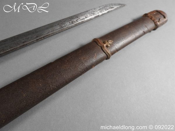 michaeldlong.com 3002759 600x450 Japanese Officer’s Sword Signed Blade Dated 1942