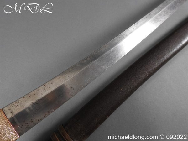 michaeldlong.com 3002760 600x450 Japanese Officer’s Sword Signed Blade Dated 1942