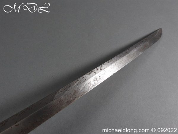 michaeldlong.com 3002762 600x450 Japanese Officer’s Sword Signed Blade Dated 1942