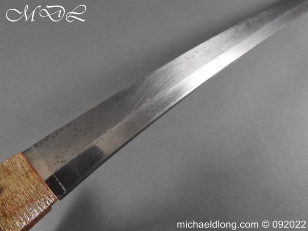 michaeldlong.com 3002763 600x450 Japanese Officer’s Sword Signed Blade Dated 1942